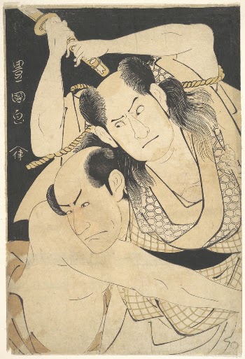 The Actors Sawamura Sōjūrō III | Free Photo - rawpixel