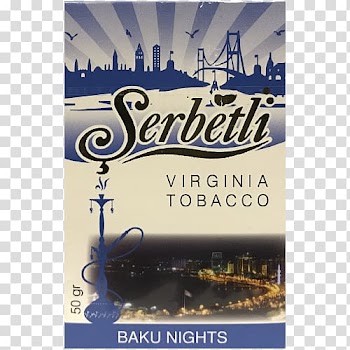 The Baku nights Serbetli Hookah Tobacco plants, baku transparent background PNG clipart