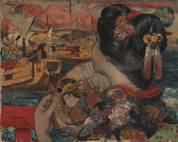 The Balcony, Yokohama (1894) painting | Free Photo - rawpixel