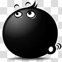The Blacy, nothing, black and white LED light transparent background PNG clipart