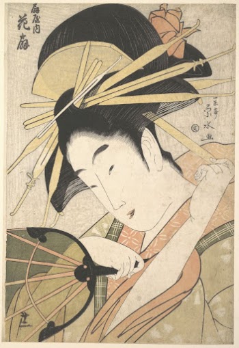 The Courtesan Hanaōgi of the Ōgiya | Free Photo - rawpixel