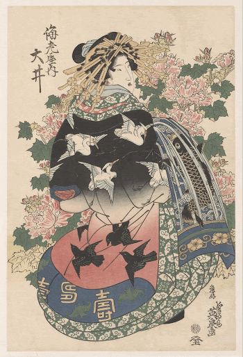 
The Courtesan Hanamurasaki of the Tsuchiya | Free Photo - rawpixel