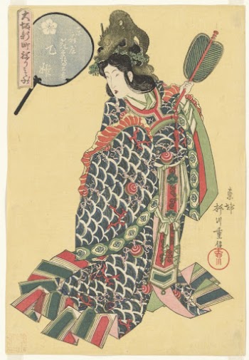 The Courtesan Hanatsuru of the Higashiōgiya | Free Photo - rawpixel