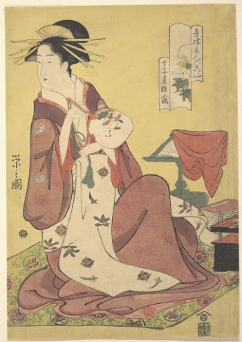 The Courtesan Hinazuru of the Chōjiya | Free Photo - rawpixel