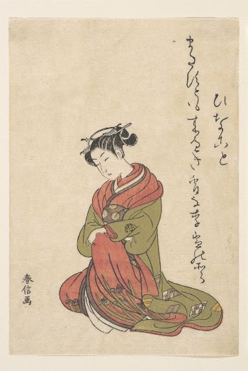 The Courtesan Itsuhata with Her | Free Photo - rawpixel