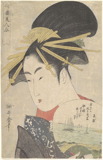 The Courtesan Konosumi, from the series | Free Photo - rawpixel