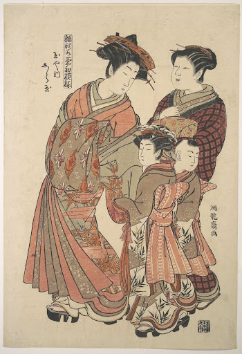 The Courtesan Shiratama of the Tamaya | Free Photo - rawpixel