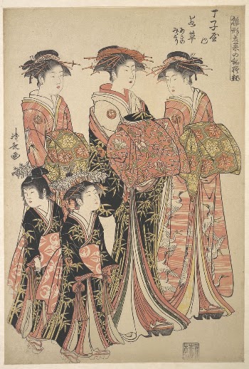 The Courtesan Wakakusa of the Chōjiya | Free Photo - rawpixel
