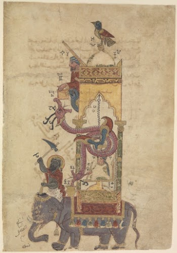 "The Elephant Clock", Folio from a Book | Free Photo - rawpixel