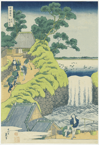 The Falls at Aoigaoka in the Eastern | Free Photo - rawpixel