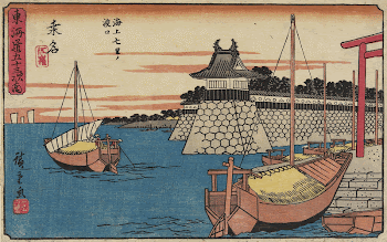 The Ferry Gate of Shichiri | Free Photo - rawpixel