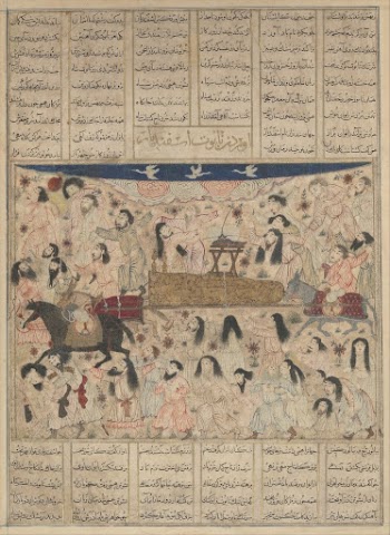 "The Funeral of Isfandiyar," Folio | Free Photo - rawpixel