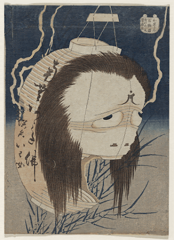 The Ghost of Oiwa (ca.1831&ndash;1832) | Free Photo - rawpixel