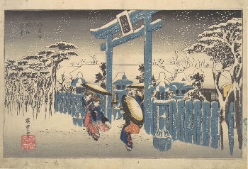 The Gion Shrine in Snow, | Free Photo - rawpixel