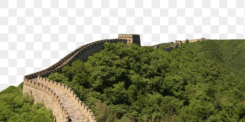 The Great Wall png China | Free PNG - rawpixel