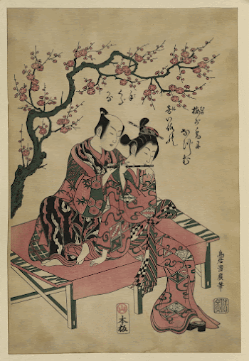 [The harmonic couple]. Original from the Library | Free Photo - rawpixel