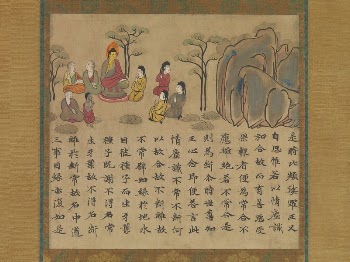 “The Historical Buddha Preaching,” a section | Free Photo - rawpixel