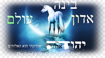 The Holy River Horse Our God Logo Brand - holi river  ganga 