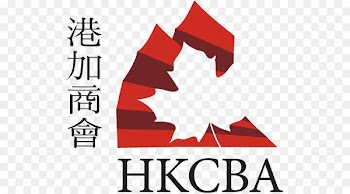 The Hong Kong-Canada Business Association Logo Team Canada Mission -  