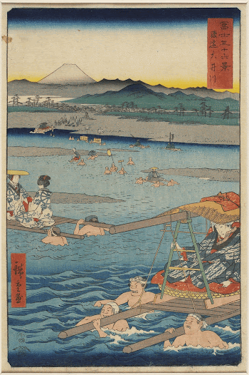 The Ōi River between Suruga | Free Photo - rawpixel