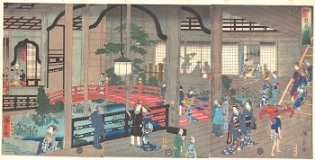 The Interior of the Gankiro | Free Photo - rawpixel