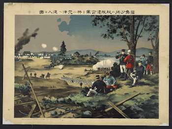 [The Japanese army under Major | Free Photo - rawpixel