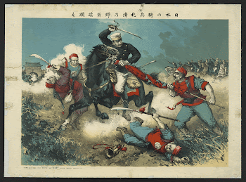 [The Japanese cavalry advancing through fields | Free Photo - rawpixel