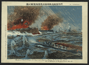The Japanese torpedo destroyers, the Asagiri | Free Photo - rawpixel
