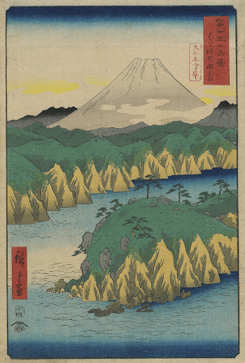 The Lake at HakoneOriginal from the Minneapolis | Free Photo - rawpixel