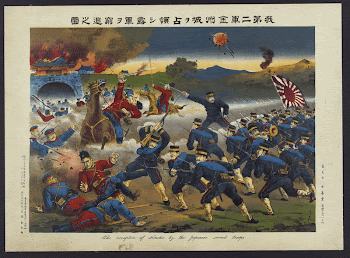 The occupation of Hinshu by the Japanese | Free Photo - rawpixel