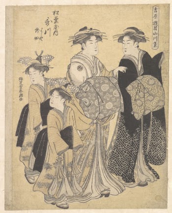 The Oiran Utagawa of Matsubaya | Free Photo - rawpixel