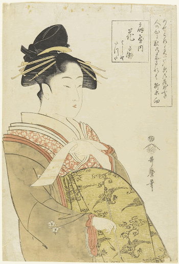 The Prostitute Hanaōgi of the Ōgiya | Free Photo - rawpixel