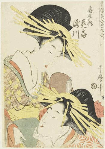 The Prostitutes Hanaōgi and Takigawa | Free Photo - rawpixel