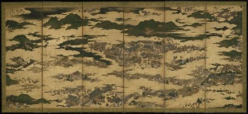 The Rebellions of the Hōgen | Free Photo - rawpixel