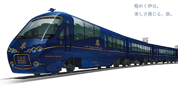 The Royal Express: New Luxury Train Launches Today