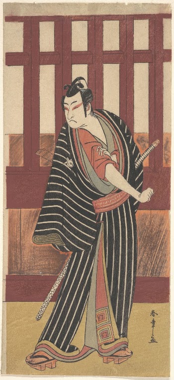 The Second Ishikawa Monosuke in the Role | Free Photo - rawpixel