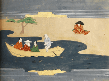 The Tale of Hachikazuki, vol. | Free Photo - rawpixel