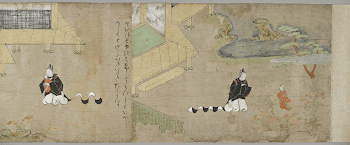 The Tenjin Shrine Scrolls [one | Free Photo - rawpixel