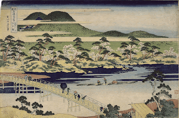 The Togetsu Bridge at Arashiyama | Free Photo - rawpixel