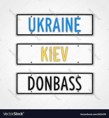 The Ukraine style car signs vector image