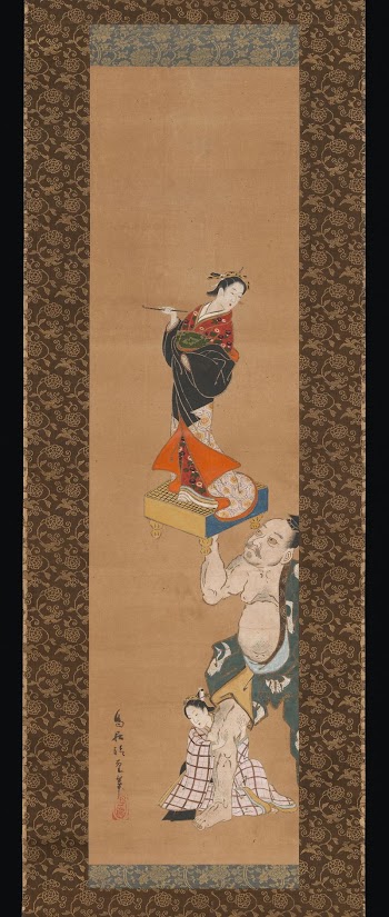 The Warrior Asahina Yoshihide Lifting | Free Photo - rawpixel