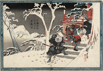 The Warrior Satō Tadanobu Defeats | Free Photo - rawpixel