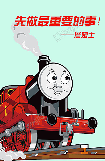 Thomas Little Train Smoke Cartoon Green Picture | Free Psd Download ...