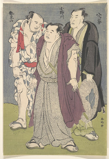 Three Sumō Wrestlers: Onogawa, Seimiyama, | Free Photo - rawpixel