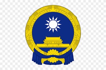Thumbnail For Version As Of - National People's Congress China