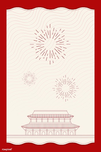Tiananmen Square card | Free stock vector - 1201012