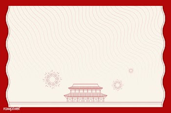 Tiananmen Square card | Free stock vector - 1201017