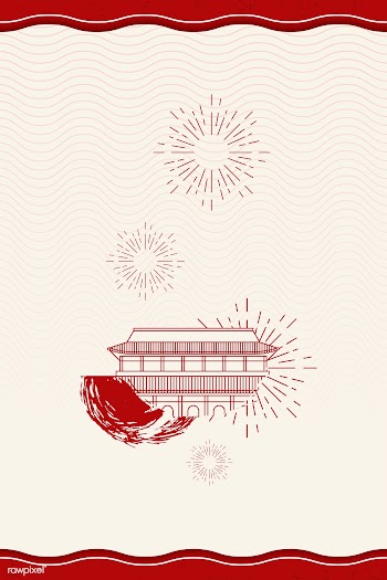 Tiananmen Square card | Free stock vector - 1201021