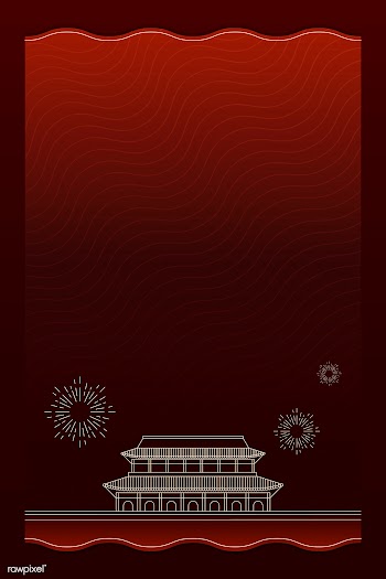 Tiananmen Square card | Free stock vector - 1201022