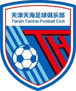 TIANJIN TIANHAI FOOTBALL CLUB Logo Vector
